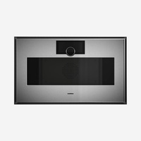 Gaggenau Kombiångugn Expressive 76cm V vattenansl