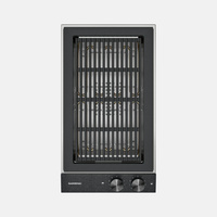 Gaggenau Vario 200 lavastensgrill 28cm svart