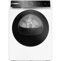 Bosch torktumlare WRB247D0SN